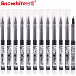Snowhite 白雪 T15 直液式中性笔 0.5mm 黑色 10支