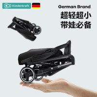 德国婴儿车推车小超轻便可坐可躺折叠便携式儿童宝宝手推伞车夏季