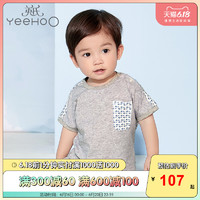 英氏婴儿T恤男童短袖纯色打底衫休闲上衣夏季新款YRTCJ20018A01