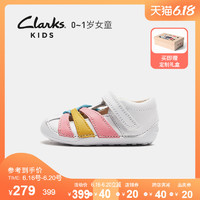 clarks其乐童鞋2020新款夏0-1岁包头透气宝宝婴儿软底学步鞋凉鞋