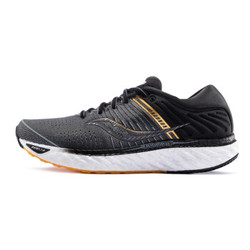 Saucony索康尼2020新品高端跑鞋TRIUMPH胜利17缓震跑鞋男鞋S20546 灰黑-45 42