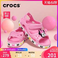 crocs卡骆驰童鞋新款迪士尼联名款米妮轻便女童公主凉鞋|206170