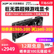  XFX讯景RX5700XT 8G 海外三风扇游戏显卡超频吃鸡amd　