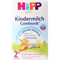 HiPP德国喜宝有机益生菌奶粉2 段600克 (2岁以上) 3盒装