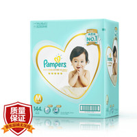 Pampers 帮宝适  婴儿纸尿裤 M号 144片