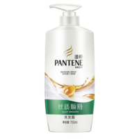 PANTENE 潘婷 丝质顺滑洗发露  750ml *2件