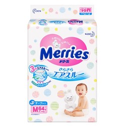 Merries 妙而舒 婴儿纸尿裤 M64片 6包