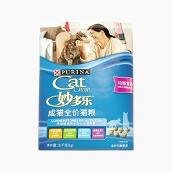 CatChow 妙多乐 132212 成猫 全价猫粮 10kg