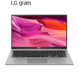LG gram 15Z990-V.AA52C 15.6英寸笔记本电脑（i5-8265U、8GB、256GB、雷电3）