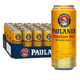 有券的上：PAULANER 保拉纳/柏龙 慕尼黑大麦啤酒 500ml*24听