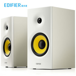 EDIFIER 漫步者 R1080BT 2.0蓝牙音箱 白色