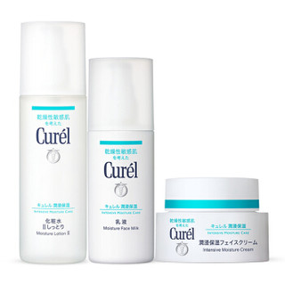 Curel 珂润 浸润保湿套装（2号化妆水150ml+乳液120ml+面霜40g）