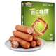 Johnsonville 尊乐 非肠鲜辣味香肠 240g *10件