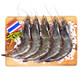 绝对值：京东生鲜 泰国活冻白虾 女王虾（大号）400g 16-20只*6件+渔乐厨房 巴沙鱼柳 200g*2件
