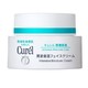 Curel 珂润 润浸保湿滋养面霜 40g *4件