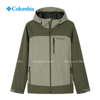 Columbia 哥伦比亚 RE0085 男士单层冲锋衣