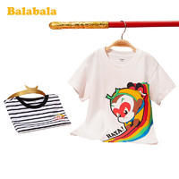 巴拉巴拉男童短袖T恤儿童宝宝上衣2020新款夏装 *3件+凑单品