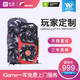 七彩虹GTX1650/1650S SUPER 4G战斧/Ultra台式电脑游戏独立显卡