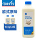 今时代 益生菌欧式原味老北京酸奶  910g*2瓶 *2件+凑单品