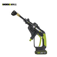 WORX 威克士 WU629 家用高压洗车机