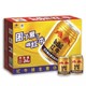 泰国原装进口 红牛 维生素饮料 250ml*24罐 *2件