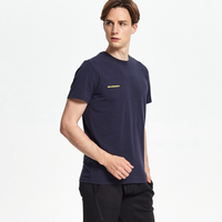 MAMMUT 猛犸象 1017-07294 男士LOGO短袖T恤