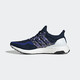 adidas 阿迪达斯 UltraBOOST 2.0 FW5230 男女鞋跑步运动鞋