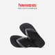 Havaianas 哈瓦那 4115549 中性人字拖