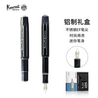 Kaweco 钢笔铝制系列 AL Sport商务经典钢笔 黑色 EF  0.5mm *2件