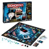 Hasbro 孩之宝 Monopoly 地产大亨 B6677 电子银行 （升级版）