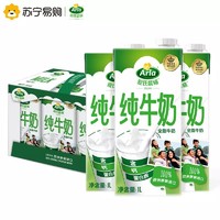 限地区：Arla爱氏晨曦 全脂纯牛奶1L*6盒 *3件