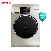 限地区：SANYO 三洋 Magic9 9公斤 洗烘一体机