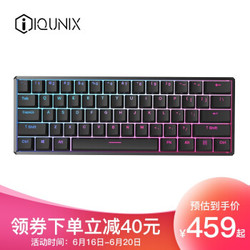 IQUNIX F60S机械键盘 CNC铝合金外壳PBT热升华小键盘 黑色 蓝牙双模RGB背光 cherry青轴