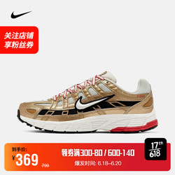 耐克 NIKE P-6000 女子运动鞋 BV1021 BV1021-007 37.5