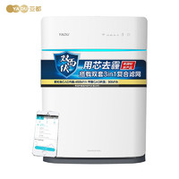 亚都双面侠智能空气净化器家用除甲醛PM2.5雾霾烟尘静音KJ455G-S4