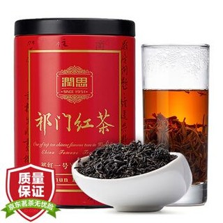 润思  祁门香螺红茶 200g