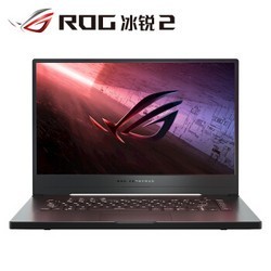 ROG 玩家国度 冰锐2 15.6英寸游戏本 (R7-4800HS、16GB、512GB、RTX2060Max-Q)