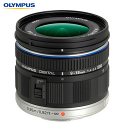 OLYMPUS 奥林巴斯 M.ZUIKO DIGITAL ED 9-18mm f/4.0-5.6 广角变焦镜头