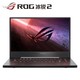 ROG 玩家国度 冰锐2 15.6英寸游戏本 (R7-4800HS、16GB、512GB、RTX2060Max-Q)