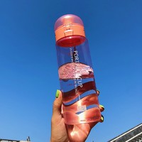 TNMKCUP 塑料运动水杯 650ml