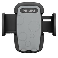 PHILIPS 飞利浦 LK35002 多功能车载手机支架 黑色 *5件 +凑单品