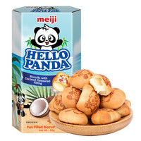 新补货：meiji 明治 熊猫夹心饼干椰子味 50g *17件