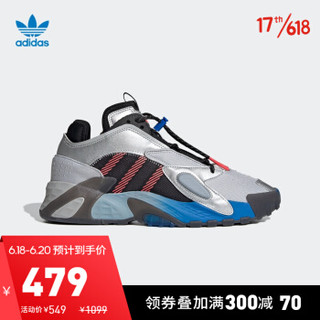 阿迪达斯官网 adidas 三叶草 STREETBALL 男鞋经典运动鞋FW4271 如图 41 *2件