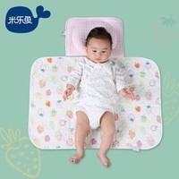 misslele 米乐鱼  婴儿防水隔尿垫 70*50cm *3件