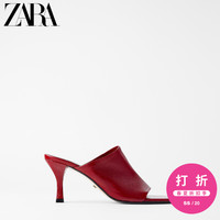 ZARA新款 女鞋 草莓色方头牛皮革真皮高跟细跟穆勒鞋 12344510056
