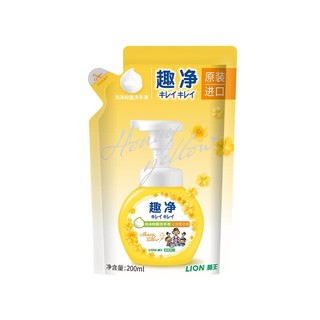 LION 狮王 儿童洗手液 200ml