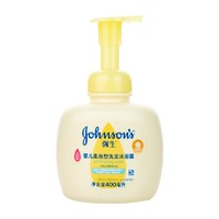 Johnson & Johnson 强生 婴儿洗发沐浴露二合一 400ml  *2件 +凑单品