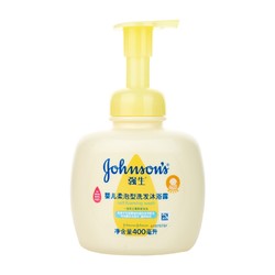 Johnson & Johnson 强生 婴儿洗发沐浴露二合一 400ml  *2件 +凑单品