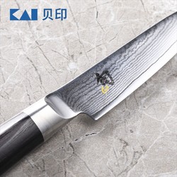 KAI 贝印 日本旬系列 DM-0700 多功能刀 3.5吋