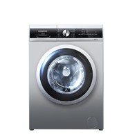 SIEMENS 西门子 IQ300系列 WM12N2M81W 滚筒洗衣机 8kg 银色
